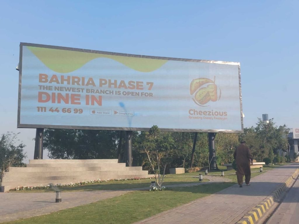 Project 203 – BAHRIA TOWN SMD SCREEN IN LAHORE