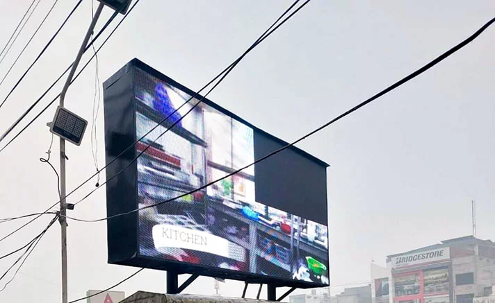 SMD SCREEN IN PESHAWAR