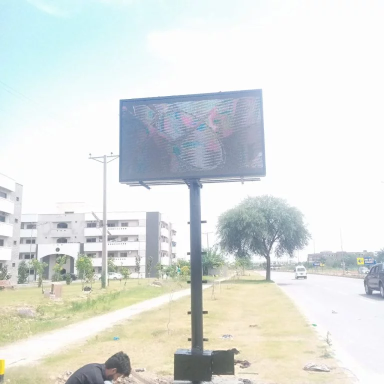 project-dci-islamabad