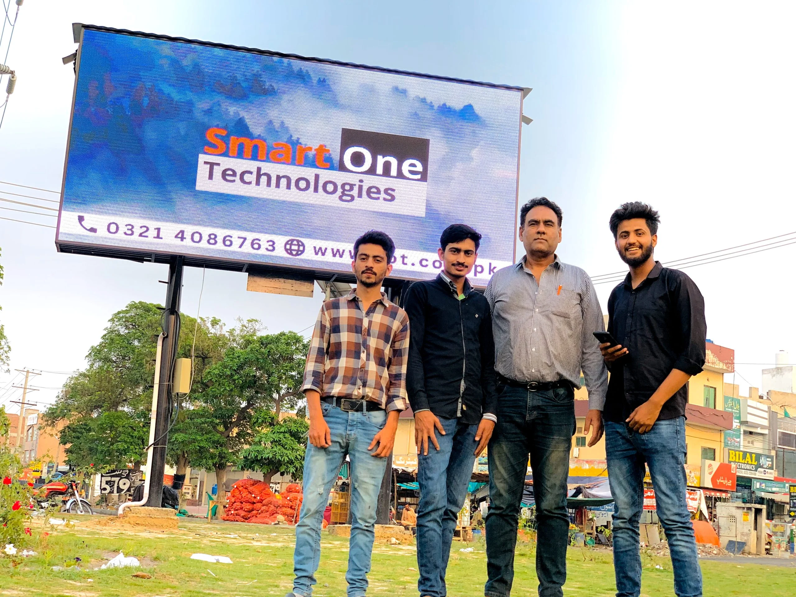 asmd screen in lahore