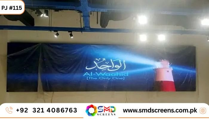 Embracing Innovation: SMD Screens at NASTP Kamra
