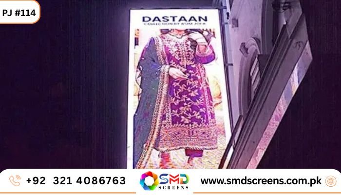 SMD Screens at Amna Khadija: Revolutionizing Visual Display Technology