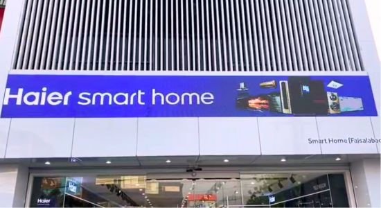 Outdoor SMD Screen at Haier Faisalabad: Revolutionizing Digital Display Technology