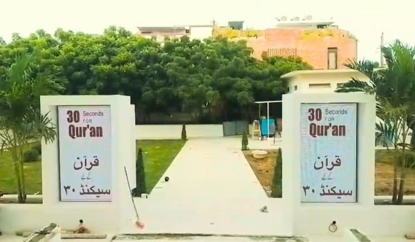 The P4 SMD Screen Lighting Up Masjid-e-Aman in DHA Phase 7 Karachi Extension