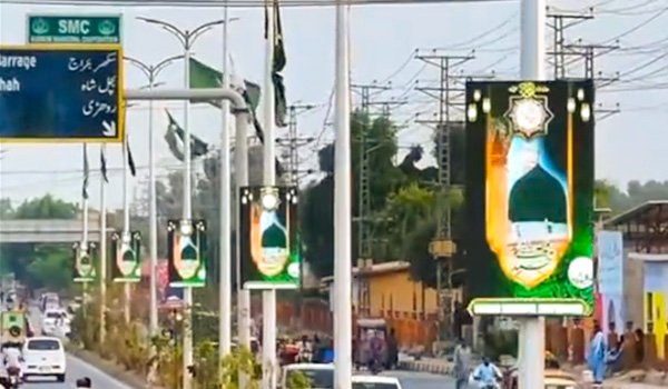 200 P5 SMD Pole Streamer Install at Sukkur Govt by Smart One Power Solution