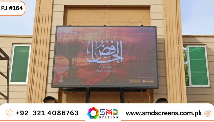 Smart One Power Solution installed a 5x8 feet P5 Outdoor SMD Screen at Police Training Center Chung, Lahore. High-brightness, IP65 weatherproof LED display for real-time training communication. Visit smdscreens.com.pk