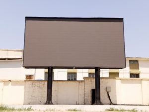 Discover how Smart One Technologies successfully completed the Outdoor SMD Screen installation at ARF PAC Kamra, delivering high-performance digital display solutions.